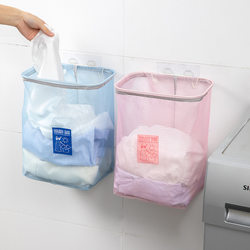 Foldable Bathroom Clothes Storage Basket, Household Laundry Basket, Dirty Clothes Hamper, Clothes Storage Bin, Wall-Mounted