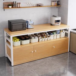 Kitchen Storage Rack Multi-Functional Floor-Standing Cabinet Workbench Multi-Layer Microwave Oven Seasoning Storage Cabinet