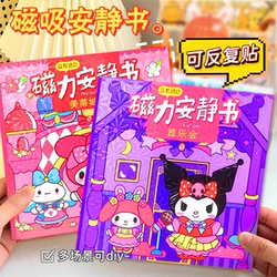 Children's Tent Indoor Girl Toy Birthday Gift Girl Princess Room Secret Base Kids Play Doll