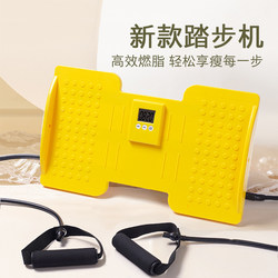 Stepper Machine for Slimming the Belly, Stationary Climbing, Silent Weight Loss Device, Foot Pedal Swing for Slimming Legs and Twisting Waist, Home Fitness Equipment