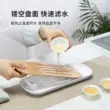 Khay trà hộ gia đình nhỏ cống lưu trữ hai mục đích khay phòng khách đơn giản bộ trà khô melamine bàn trà nhỏ trà trà biển bộ trà khay trà gỗ bách xanh 