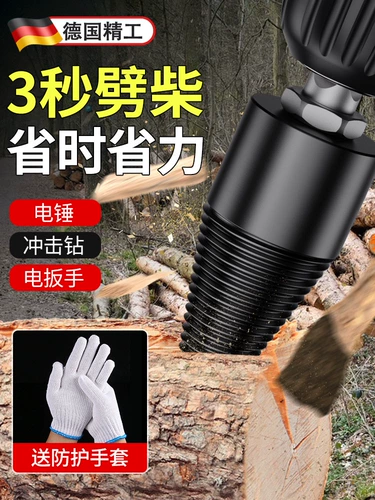 Сельское электрическое деревянное сверло для домашнего использования, Германия