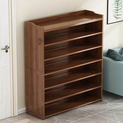 Nanzhu Shoe Rack Economical Strong and Durable Wooden Household Door Dustproof Multi-Layer Simple Storage Doorless Shoe Cabinet