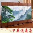 Vách ngăn Trung Quốc gấp đơn giản phòng khách tường lối vào màn hình gấp di động Màn hình gỗ rắn văn phòng hiện đại đơn giản khung cửa gỗ