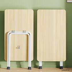 Folding Table for Home Use, Rectangular Dining Table, Kitchen Table for Small Apartments, Simple Outdoor Small Table for Setting up Stalls