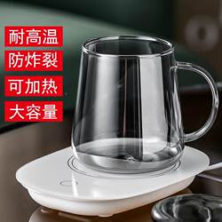 Glass Cup with Handle, Simple Household Drinking Cup with Lid and Spoon, High Temperature Resistant, Explosion-Proof, Flat Bottom, Heatable Tea Cup