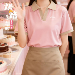 Ice Silk V-Neck Polo Shirt, Custom-Made Catering Workwear for Waiters, Hot Pot Restaurant Uniform, Short-Sleeved T-Shirt with Custom Logo