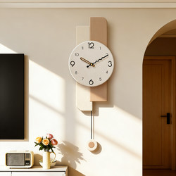 Simple Geometric Clock Wall Clock Living Room Cream Style Art Wall Clock Dining Room Home Creative Punch-Free Silent Pendulum Clock