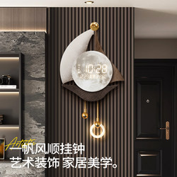 Smooth Sailing Creative Clock Wall Lamp High-End Light Luxury Living Room Perpetual Calendar Electronic Clock Grille Decorative Clock Wall Hanging