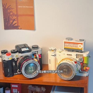 
Retro film camera building blocks small particles assembled toys SLR model boy and girl series birthday gift ornaments