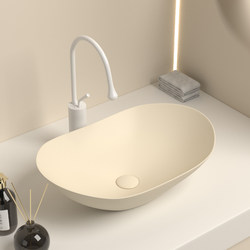 Cream Style Countertop Basin Ingot Basin Single Basin Wash Basin Wash Basin Ceramic Wash Basin Bathroom Balcony Home