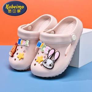 Crazy Zootopia Children's Cave Shoes Girls Slippers Girls Baby Children's Summer New Style Beach Shoes Home Outdoor