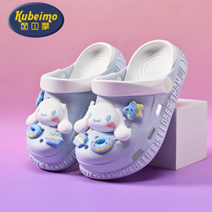 
Big-eared dog children's hole shoes girls' slippers girls' new non-slip going out women's beach summer children's soft bottom