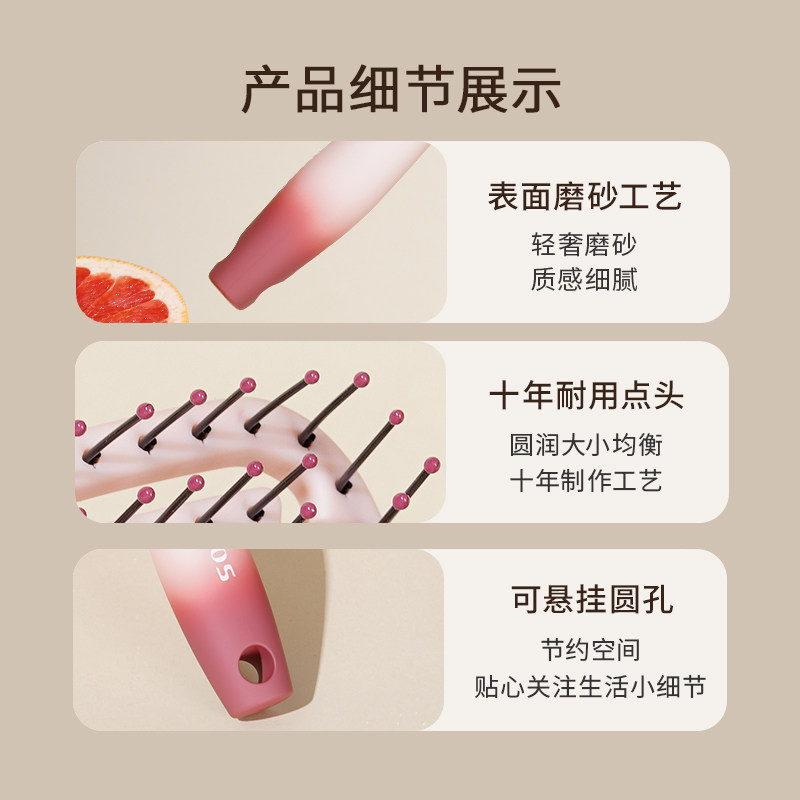RHOS 중공 빗, 대형 곡선 푹신한 빗, 여성용 특수 하이 해골 긴 머리 에어 쿠션 마사지 빗, 스타일링 리브 빗 -