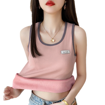 2024 new camisole with a Korean version of the big size girl
