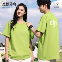 Pure Cotton Workwear T-Shirt Custom Printed Logo Round Neck Party Cultural Shirt Company Group Uniform Short Sleeve Embroidery Summer