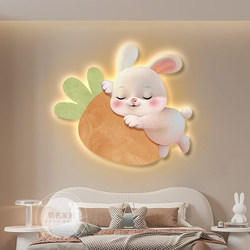 Yutu Children's Room Decorative Painting Creative Luminous Light Painting Cartoon Cute Pets Boys and Girls Room Bedroom Bedside Hanging Painting