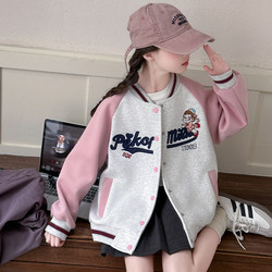 Girls' Spring and Autumn Baseball Jacket 2026 New Versatile Children's Coat Spring Outfit Stylish Korean Style Jacket Top