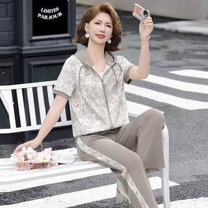 Western-style mom summer printed jacket, middle-aged women's hooded top, middle-aged and elderly spring and autumn casual sports suit