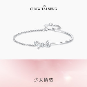 
Zhou Dasheng bow 925 sterling silver bracelet women's half bracelet design handmade luxury girlfriend birthday gift for girlfriend