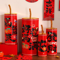 New Year Decorations, Firecracker Scene Setup, Year of the Horse, Mall and Hotel Props, Firecrackers, Firecrackers, Living Room, Spring Festival Atmosphere Decorations