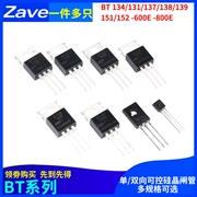 BT 134/131/137/138/139/151/152 -600E -800E SCR plug-in TO-220