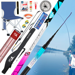 Fishing Rod Set Complete Set of Taiwan Fishing Rod Hand Rod Fishing Equipment Fishing Supplies Fishing Gear Set Carbon Fishing Rod