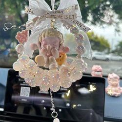Suitable for Bubble Mart Sp Car Pendant, Car Rearview Mirror Hanging Ornament, Safe In-Car Decoration, Gift for Best Friend