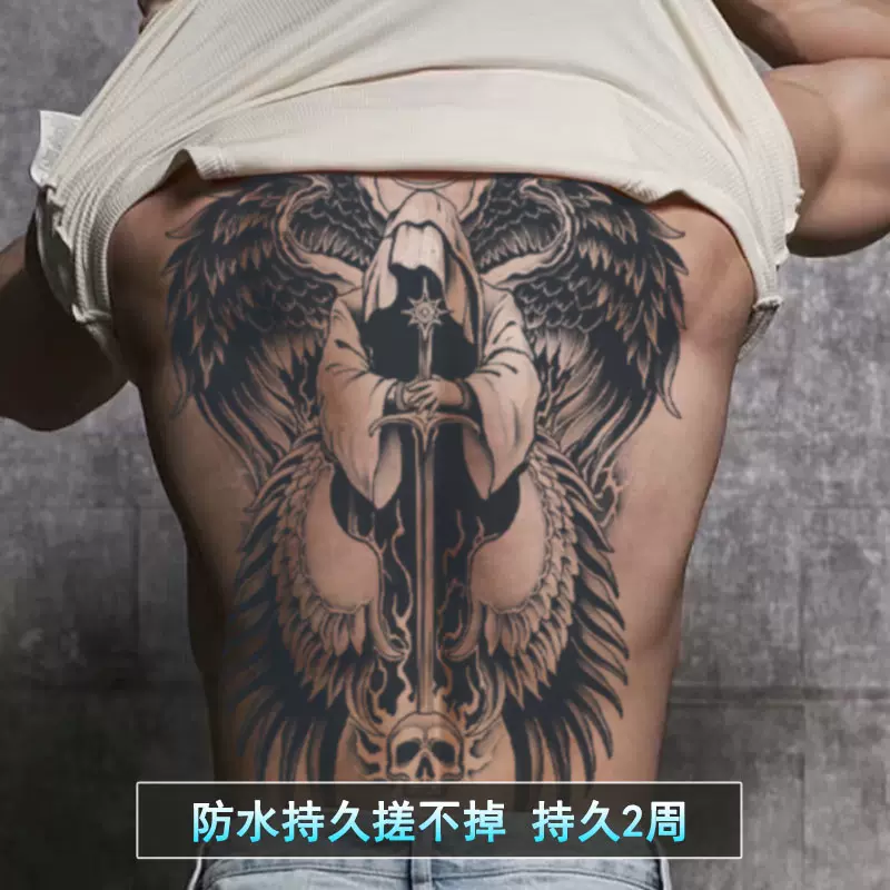 六翼大天使满背纹身贴男防水持久草本半永久后背大图仿真刺青欧美