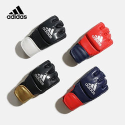 Adidas Adidas Half-Finger Gloves Mma Fighting Ufc Fighting Sand Bag Training Finger Boxing Gloves
