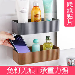 Bathroom Shelf Wall-Mounted Bathroom Storage Rack Washbasin Wall Hanging No-Drill Toilet Suction Wall-Mounted Storage Box