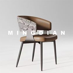 Italian-Style Minimalist Dining Chair, Black, Light Luxury, Modern Designer Backrest, High-End Feel, Hotel and Home Use, Island Table Armchair