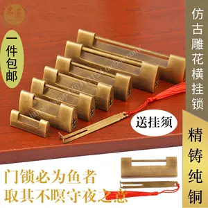 铜老古董- Top 1万件铜老古董- 2024年3月更新- Taobao