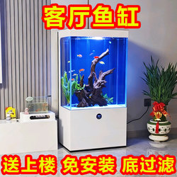 Vertical tank side several tanks home living room wall-mounted fish tank integrated floor-standing gold crystal ultra-white glass goldfish koi tank