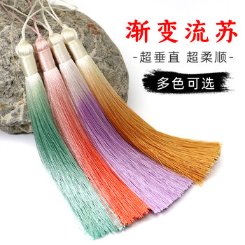 
Gradient color tassel hanging tassels Hongyun polyester