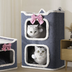 Cat Nest, Winter Warm Pet Nest, Enclosed Cat House, Deep Sleep Double-Layer Nest, Cat Climbing Frame, Universal Cat Bed for All Seasons