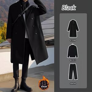 Advanced cotton trench coat thick hair woolen coat men's autumn and winter set mid -length jackets men's clothing set