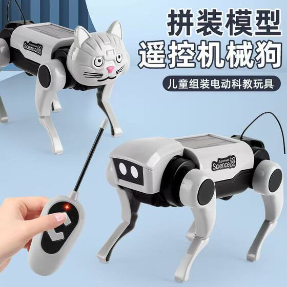 
Internet celebrity children's remote control mechanical dog robot dog and cat DIY assembly combination walking mechanical dog pet toy boy