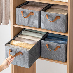 New Style Clothes Cabinet Storage Basket, Large Fabric Storage Box for Home Use, Foldable Drawer-Type Wardrobe Storage