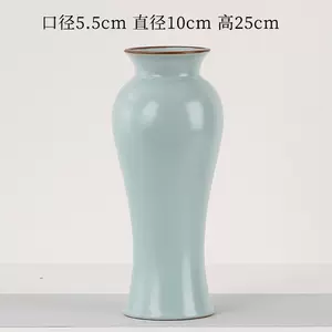 梅瓶汝窑- Top 100件梅瓶汝窑- 2024年4月更新- Taobao