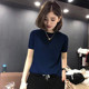 Ice silk knitted thin summer 2025 Korean version of candy multi-color T-shirt for women short-sleeved top loose base T-shirt