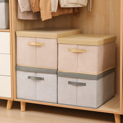 Clothing Storage Box Foldable Household Fabric Clothing Storage Box Wardrobe Organizer Large Capacity Storage Box Basket Bag