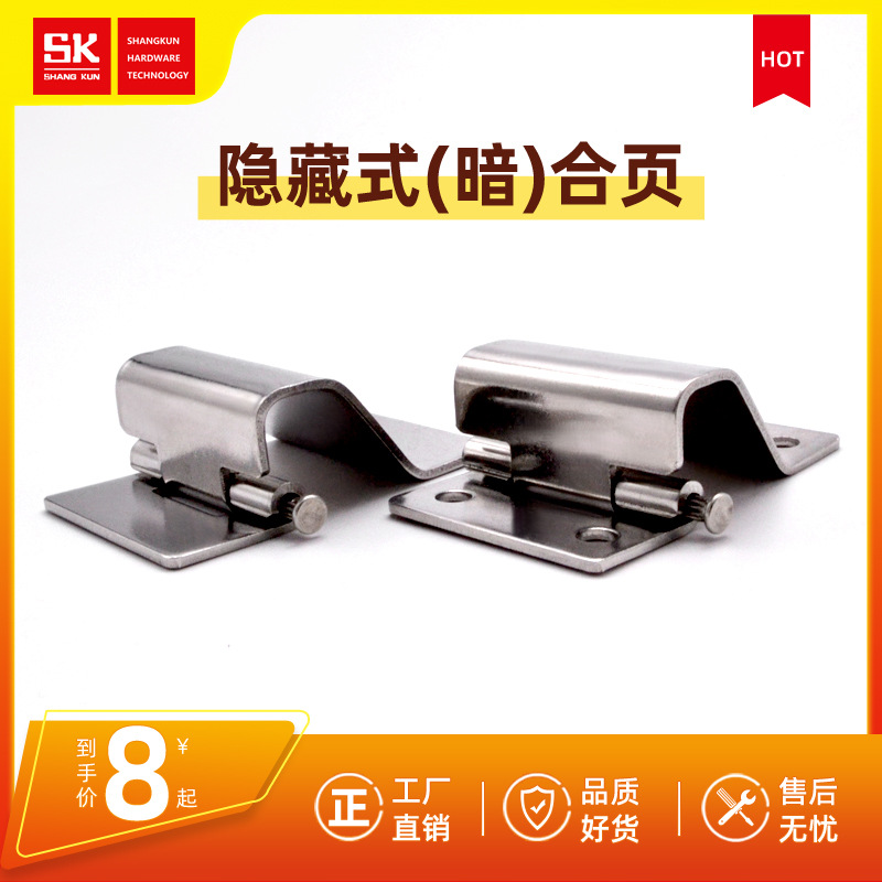   Ǹ SHANGKUN SK2-039S  ø η ƿ ø   ø  ø-