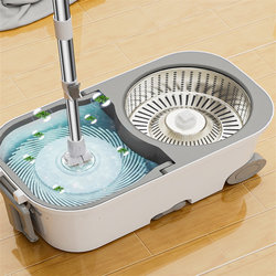 Japanese Imported 2024 New Model Spin Mop for Home Use, Automatic Mop Bucket, Hands-Free Lazy Mop, One-Step Cleaning