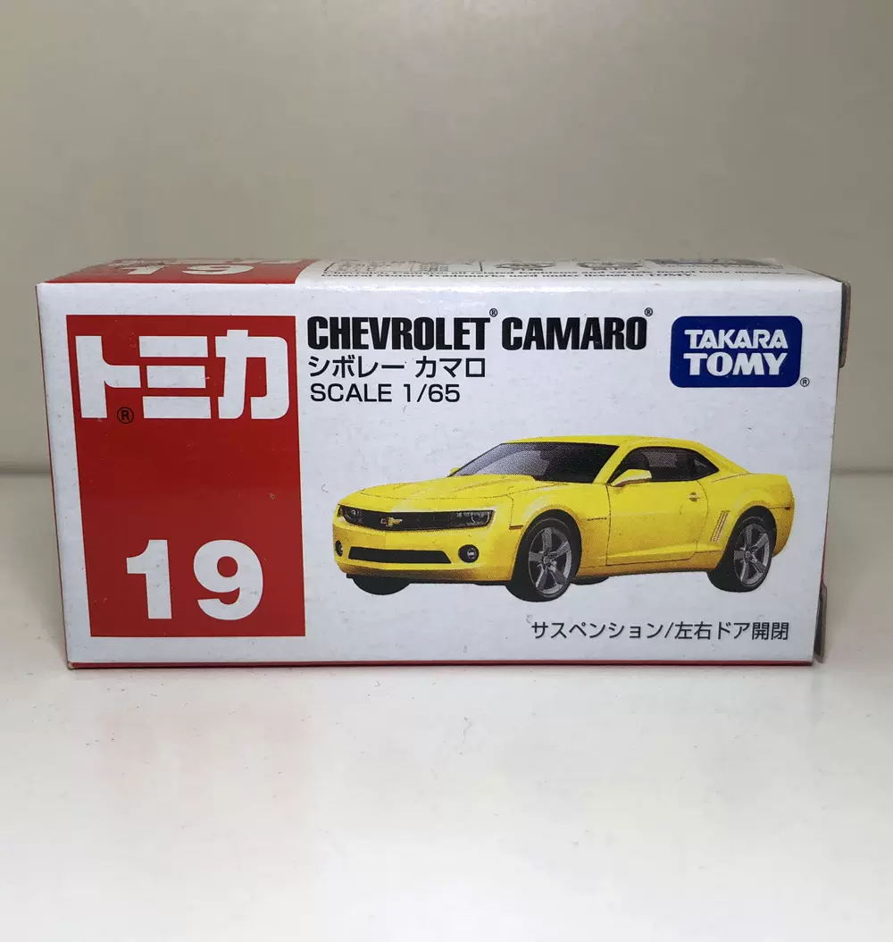 Takara Tomica 多美卡常品No.19 Chevrolet Camaro 1:65-Taobao