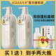 Light fragrance shampoo Japanese asaka amino acid anti-dandruff anti-itching oil control fluffy shampoo authentic official brand