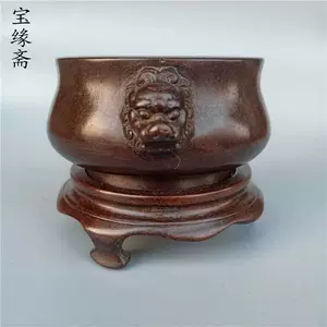 狮耳宣德铜炉- Top 50件狮耳宣德铜炉- 2024年4月更新- Taobao