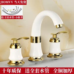 European-Style Gold Split-Type All-Copper Core Three-Hole Four-Piece Bathroom Vanity Set with Hot and Cold Water, Double-Handle Basin Faucet