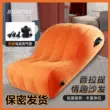 ảnh ghế tình yêu Khiêu dâm vị trí đệm sofa cặp đôi phụ trợ pháo ghế tám móng vuốt tình yêu giao hợp nguồn cung cấp quan hệ tình dục vợ lẽ giao hợp giường sm su dung ghe tinh yeu ghế tantra đọc sách