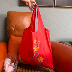 Large Foreign Trade Supermarket Shopping Bag, Eco-Friendly Tote Bag, Foldable Portable Storage Bag, Waterproof Eco-Friendly Bag, Gift Bag